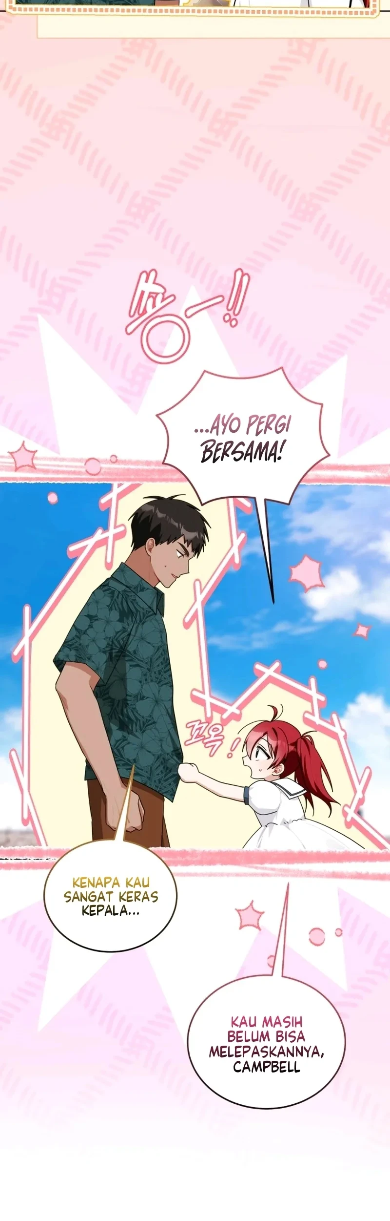 I Received a Request from the Villain Boss Chapter 17 - halaman 29