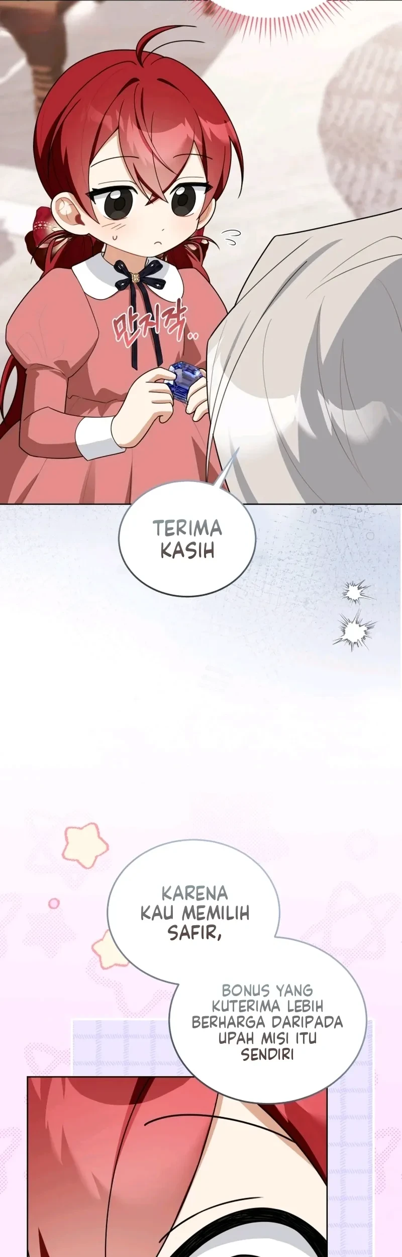 I Received a Request from the Villain Boss Chapter 18 - halaman 23