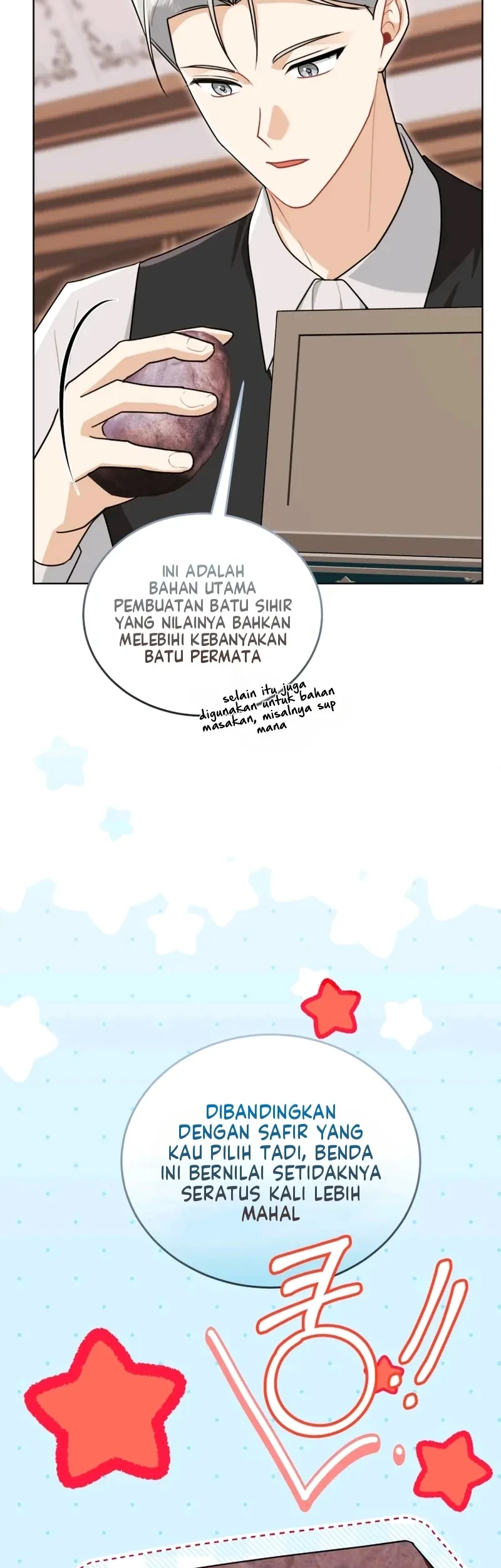 I Received a Request from the Villain Boss Chapter 18 - halaman 28