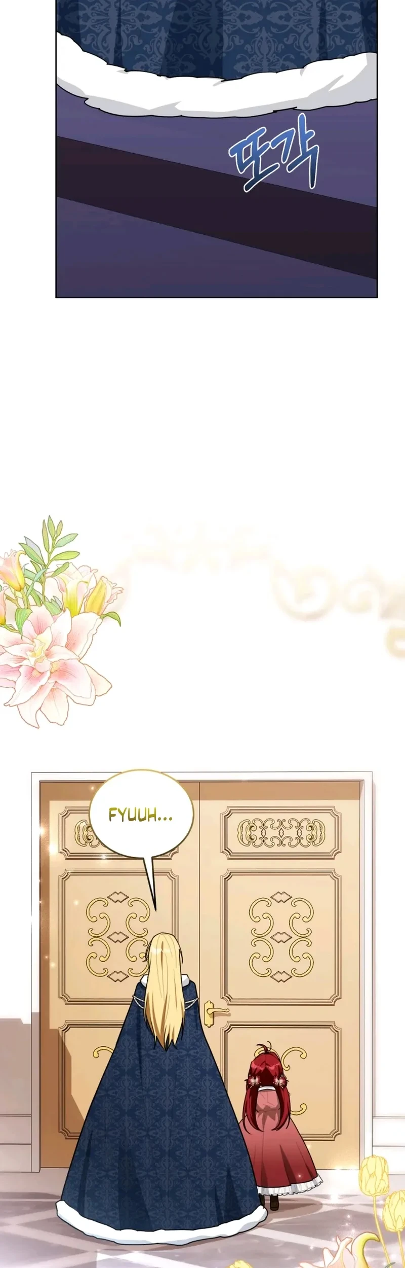 I Received a Request from the Villain Boss Chapter 18 - halaman 57
