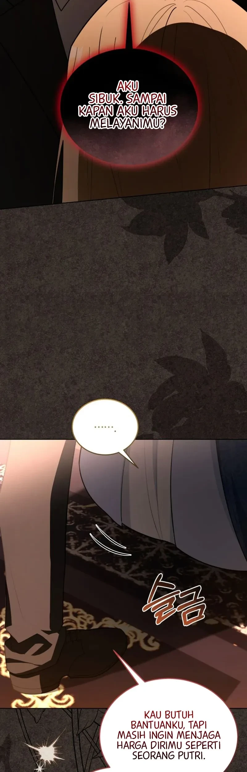 I Received a Request from the Villain Boss Chapter 19 - halaman 18