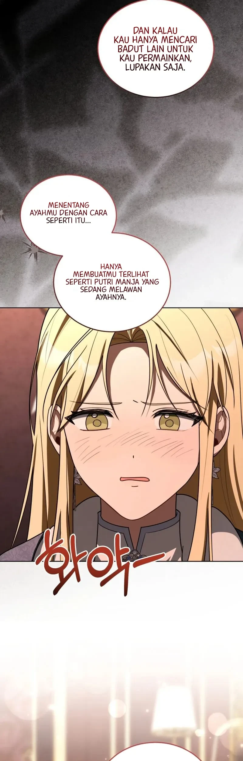 I Received a Request from the Villain Boss Chapter 19 - halaman 30