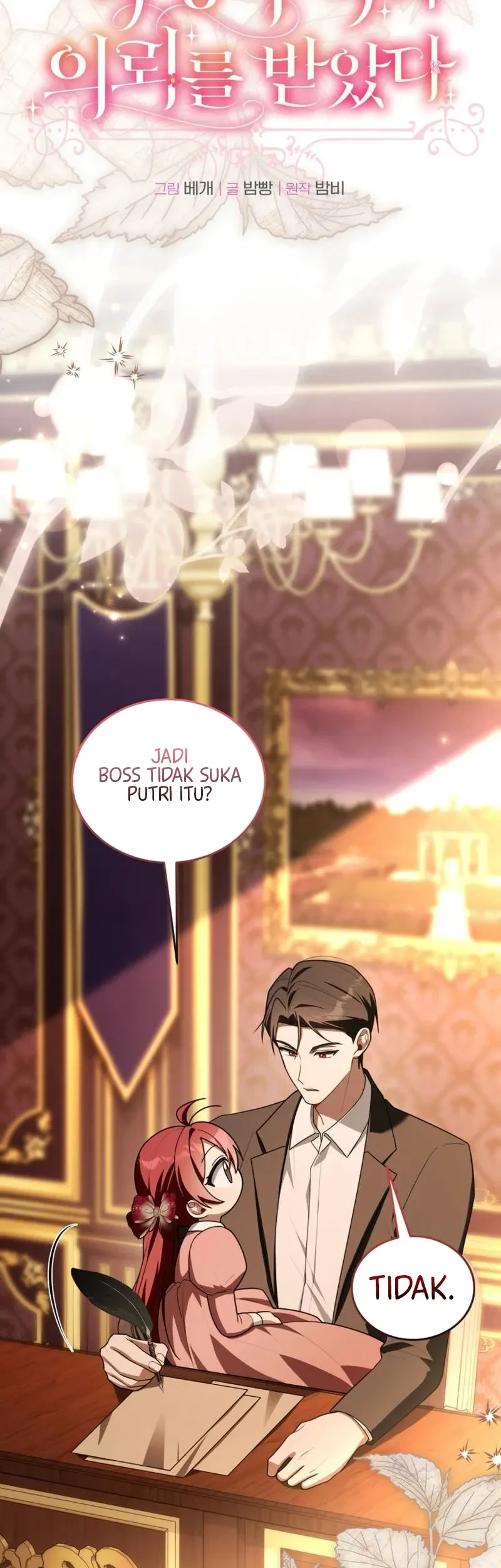 I Received a Request from the Villain Boss Chapter 19 - halaman 32