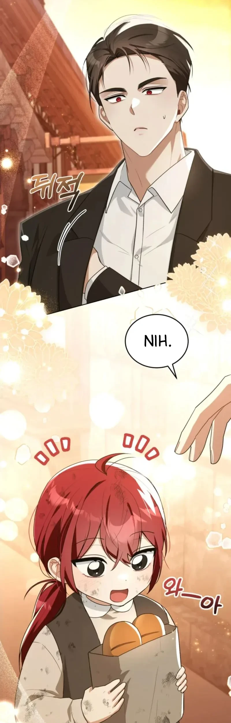 I Received a Request from the Villain Boss Chapter 2 - halaman 24