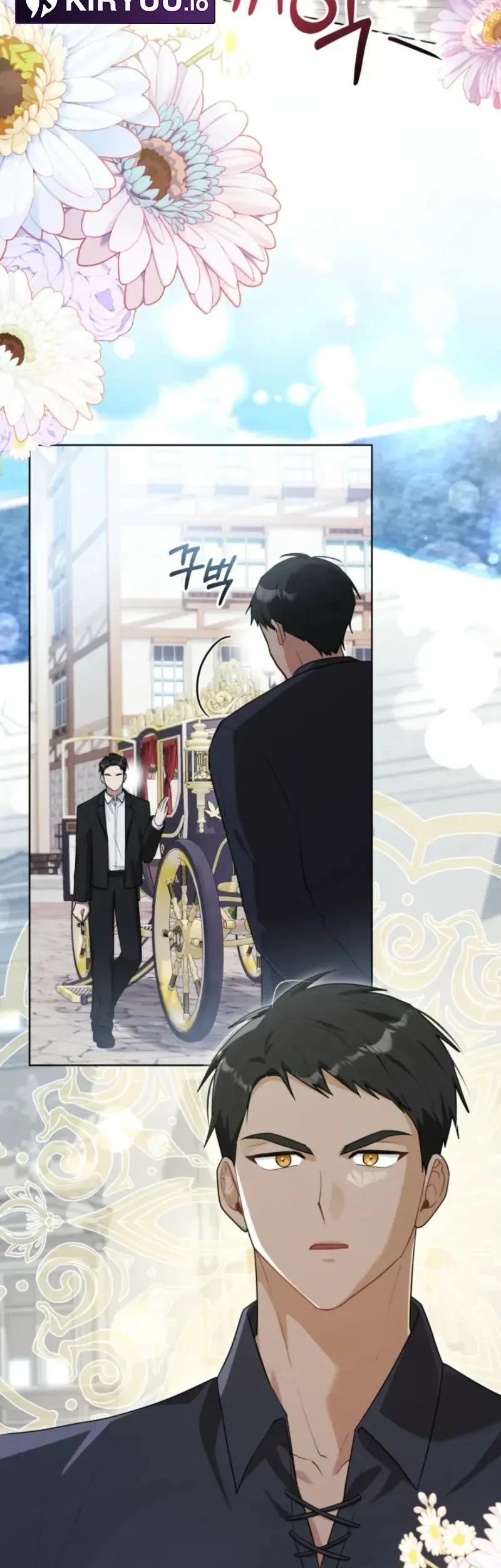 I Received a Request from the Villain Boss Chapter 2 - halaman 30