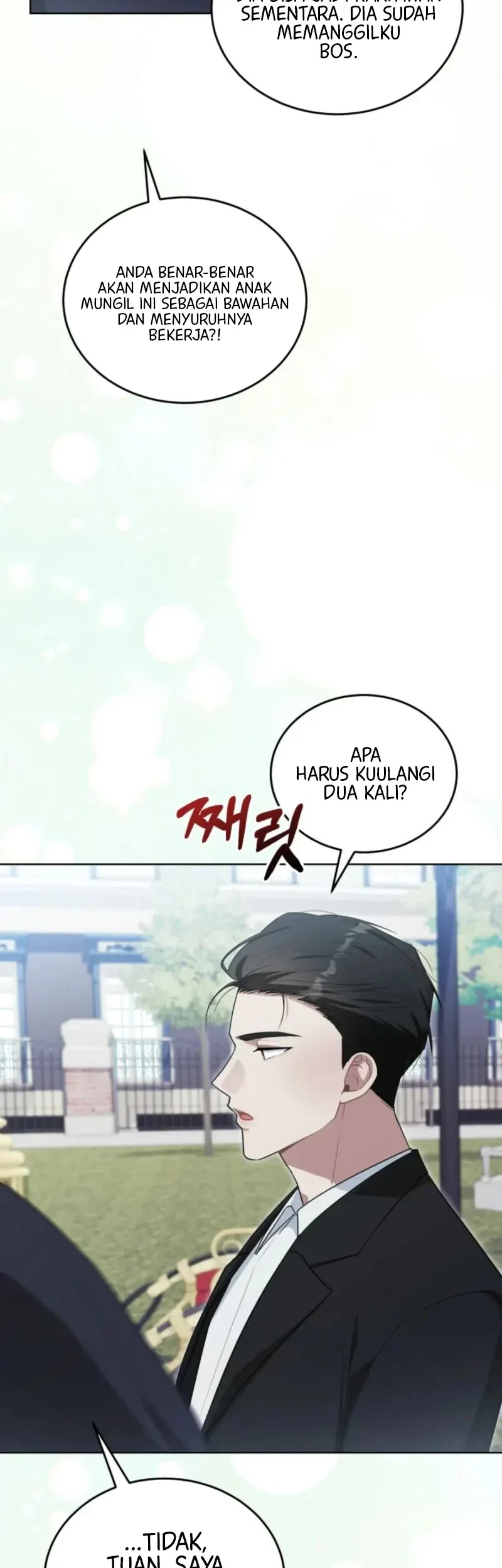 I Received a Request from the Villain Boss Chapter 2 - halaman 34