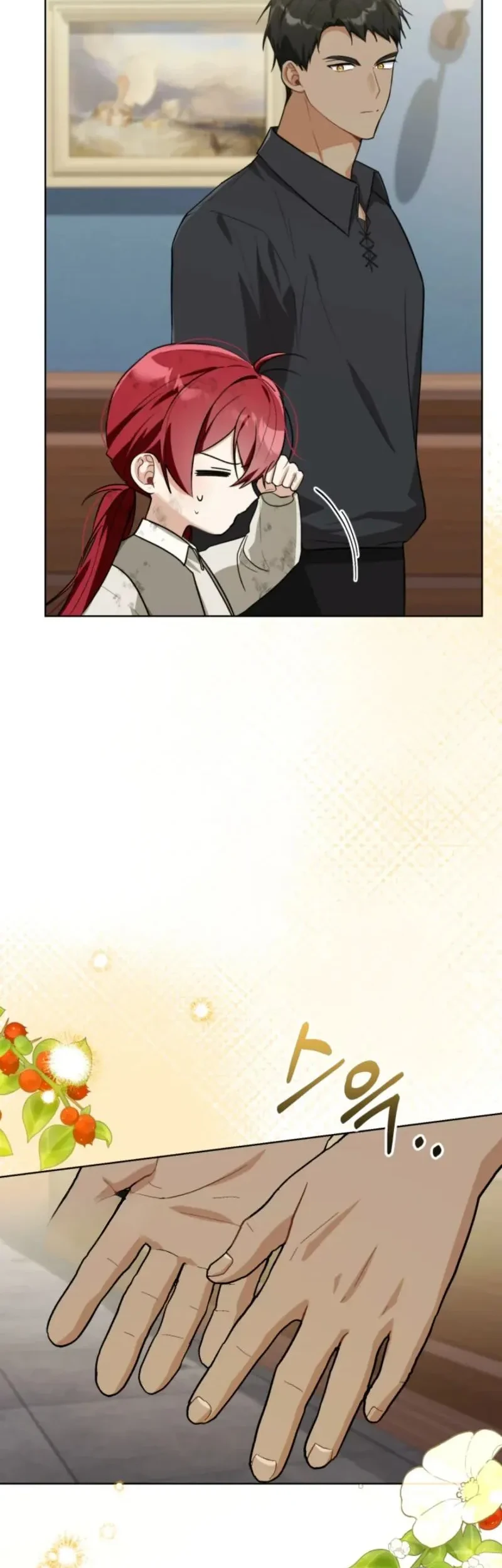 I Received a Request from the Villain Boss Chapter 2 - halaman 53
