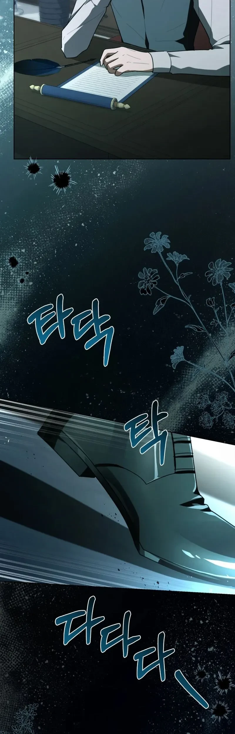 I Received a Request from the Villain Boss Chapter 20 - halaman 18