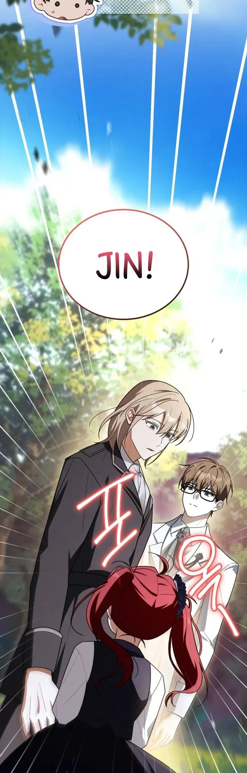 I Received a Request from the Villain Boss Chapter 21 - halaman 18