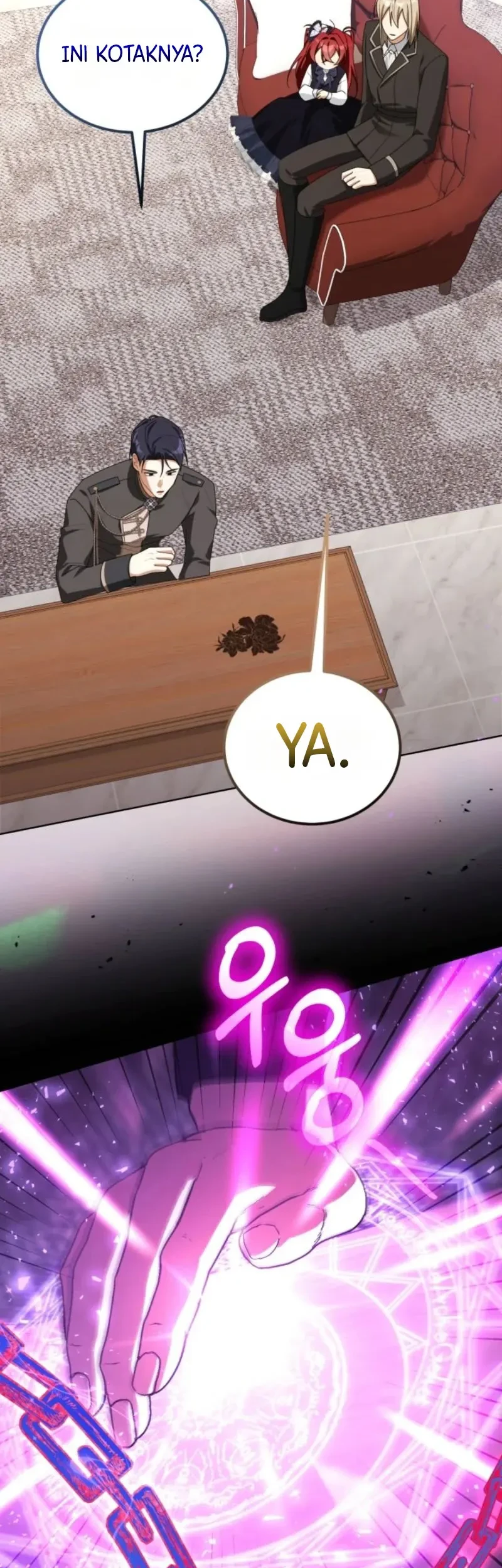 I Received a Request from the Villain Boss Chapter 23 - halaman 11