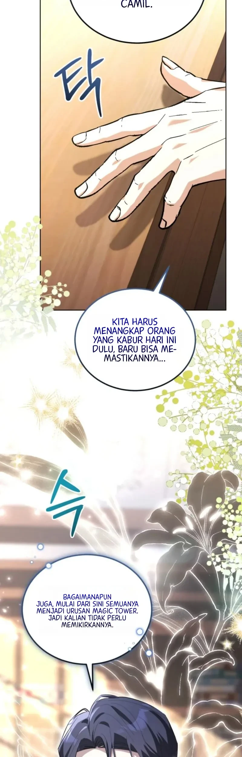 I Received a Request from the Villain Boss Chapter 23 - halaman 19