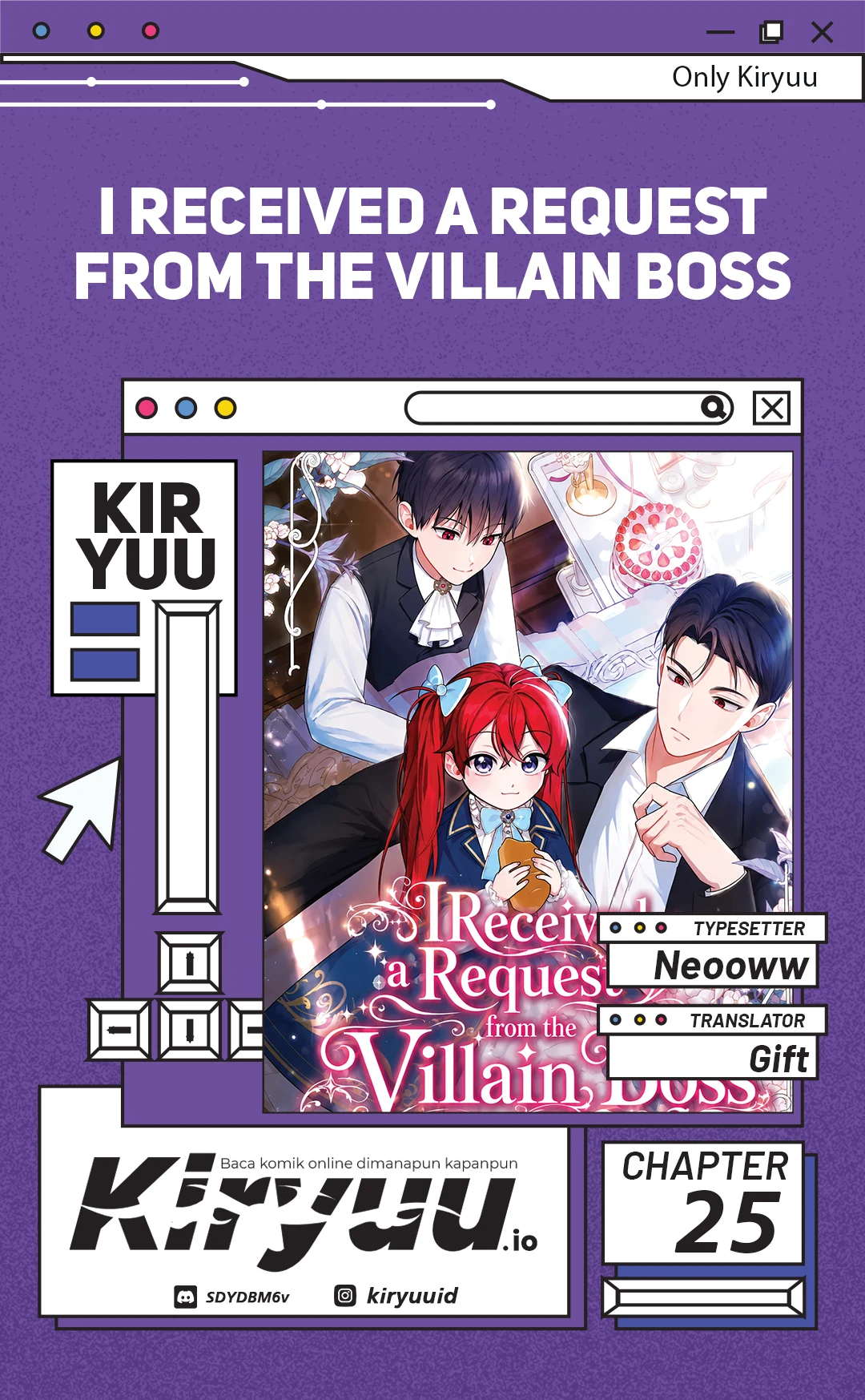 I Received a Request from the Villain Boss Chapter 25 - halaman 1
