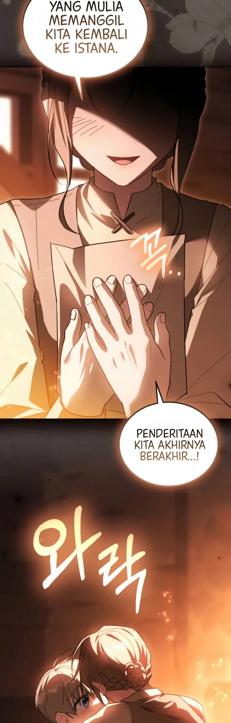 I Received a Request from the Villain Boss Chapter 25 - halaman 19