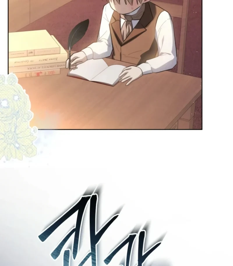 I Received a Request from the Villain Boss Chapter 25 - halaman 33