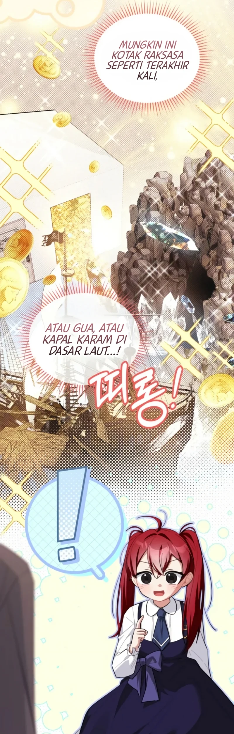 I Received a Request from the Villain Boss Chapter 25 - halaman 7