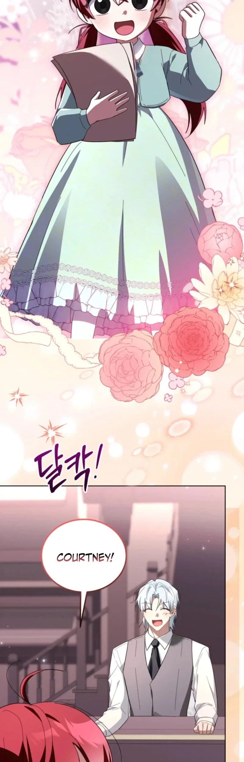 I Received a Request from the Villain Boss Chapter 26 - halaman 23