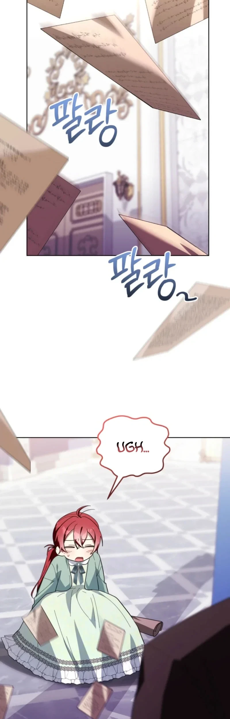 I Received a Request from the Villain Boss Chapter 26 - halaman 34