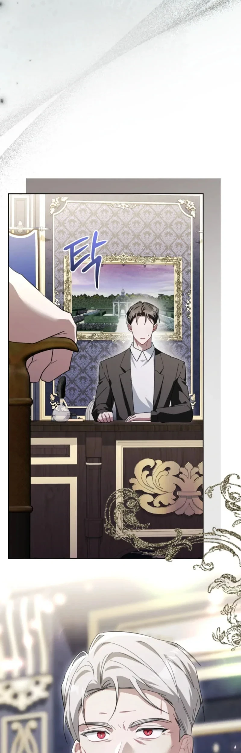 I Received a Request from the Villain Boss Chapter 26 - halaman 52