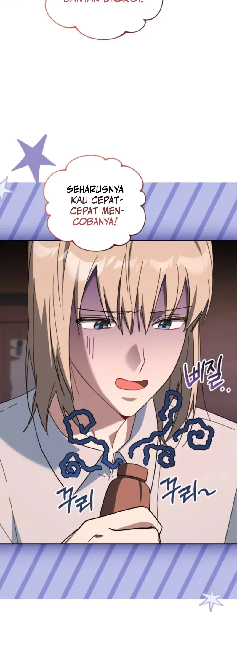 I Received a Request from the Villain Boss Chapter 26 - halaman 7