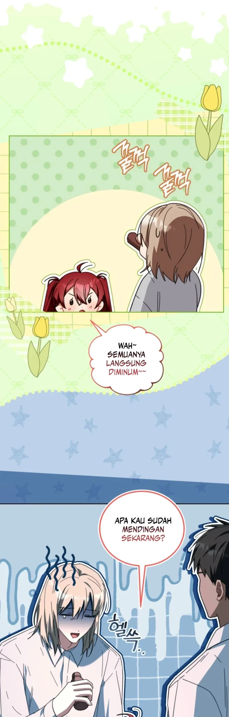 I Received a Request from the Villain Boss Chapter 26 - halaman 8