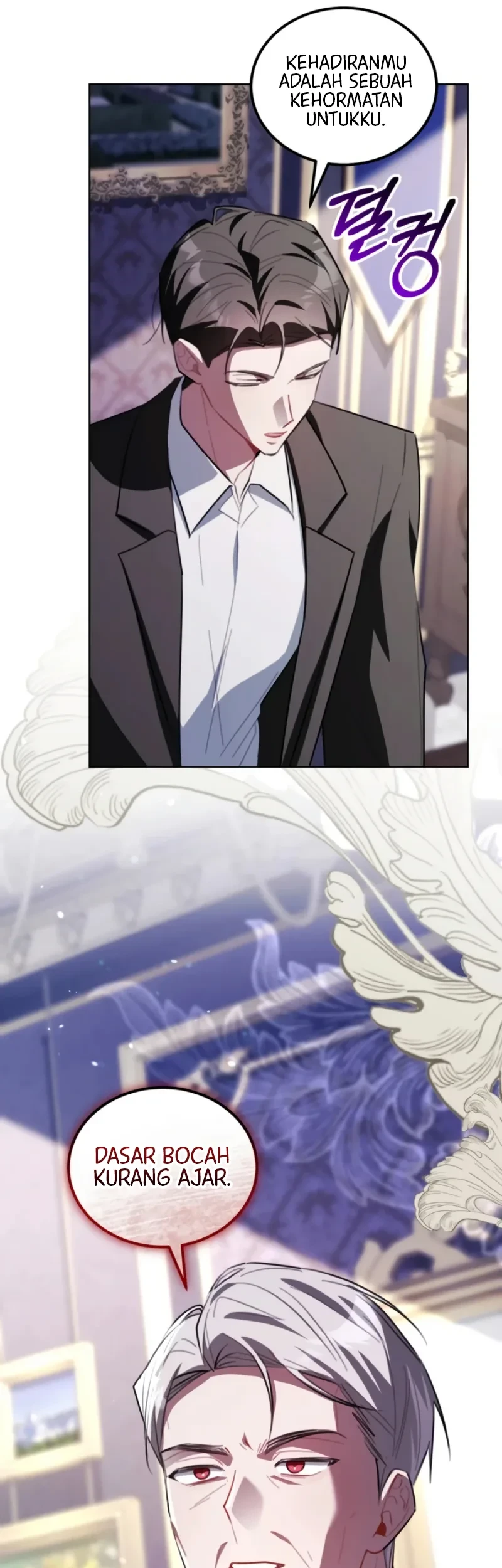 I Received a Request from the Villain Boss Chapter 27 - halaman 15