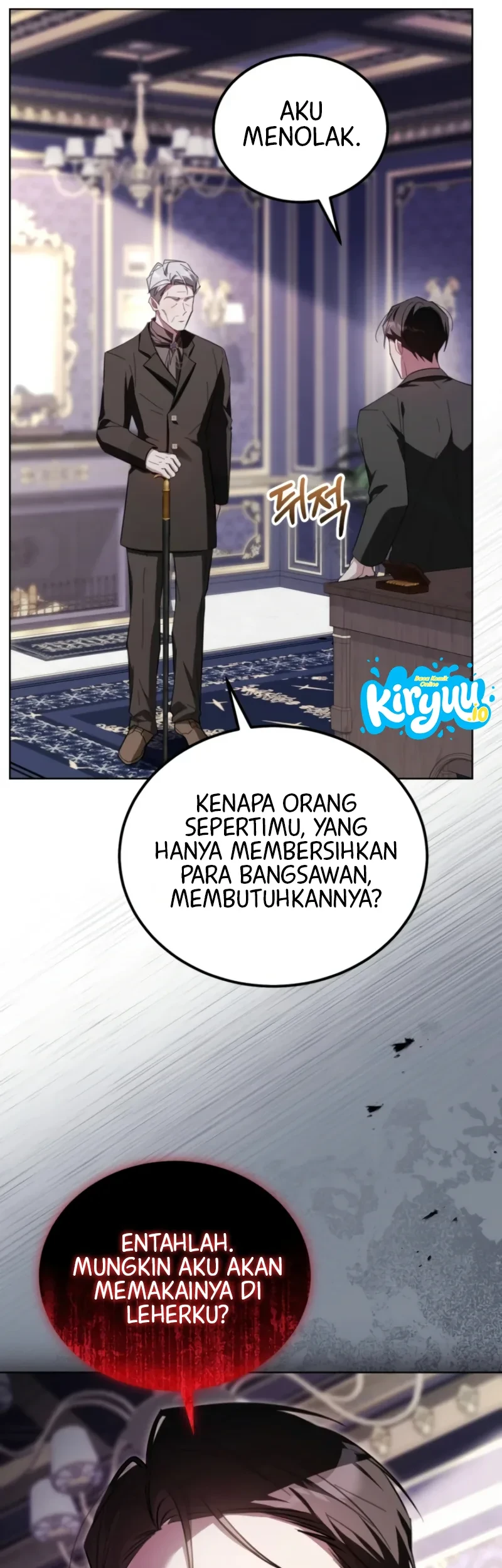 I Received a Request from the Villain Boss Chapter 27 - halaman 26
