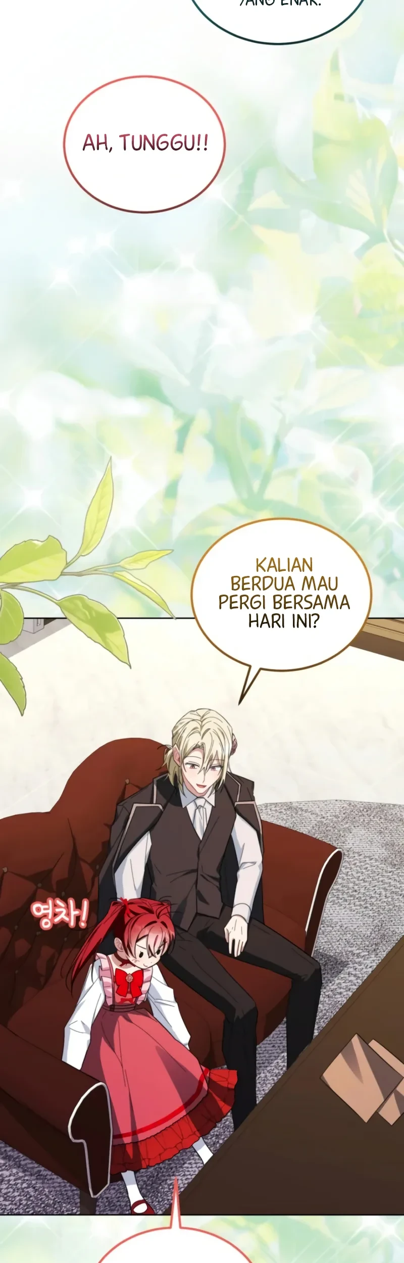 I Received a Request from the Villain Boss Chapter 28 - halaman 25