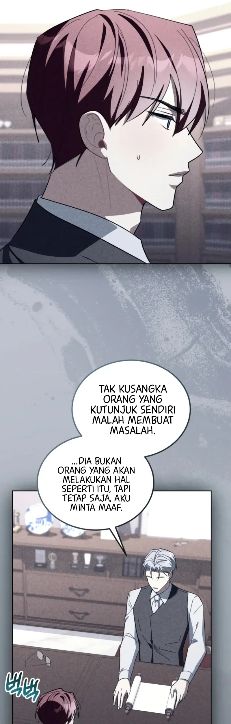 I Received a Request from the Villain Boss Chapter 28 - halaman 39