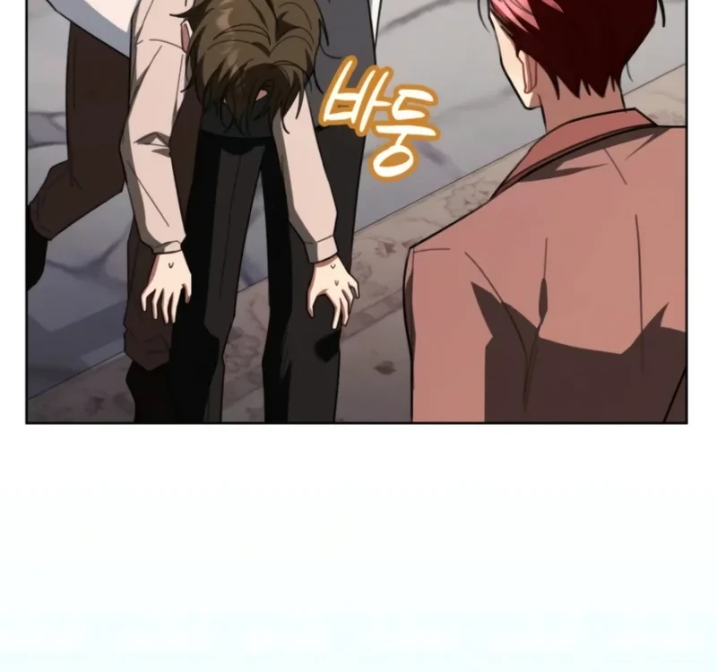 I Received a Request from the Villain Boss Chapter 29 - halaman 31