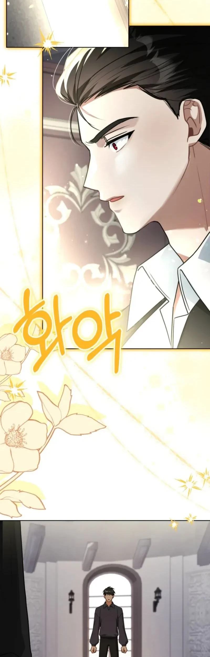 I Received a Request from the Villain Boss Chapter 3 - halaman 35