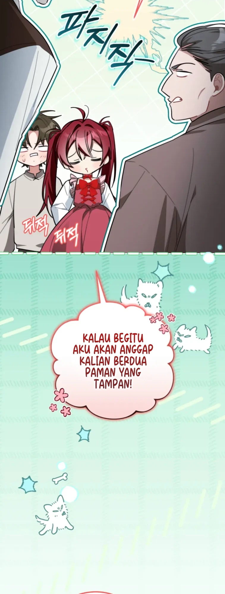 I Received a Request from the Villain Boss Chapter 30 - halaman 15