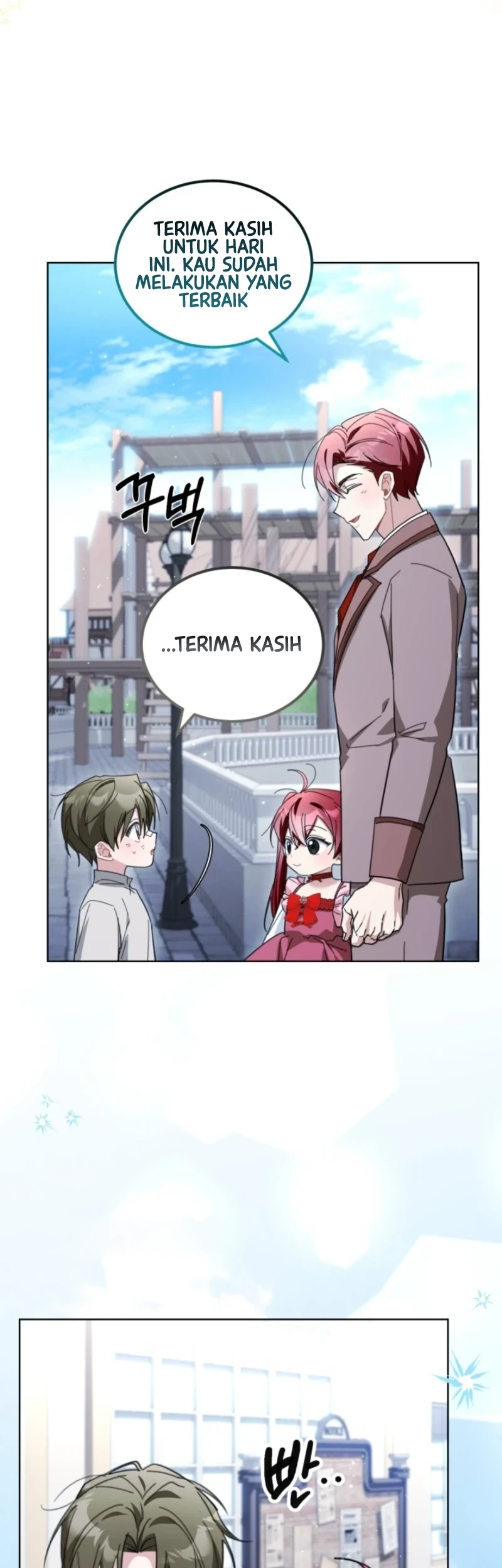 I Received a Request from the Villain Boss Chapter 31 - halaman 13