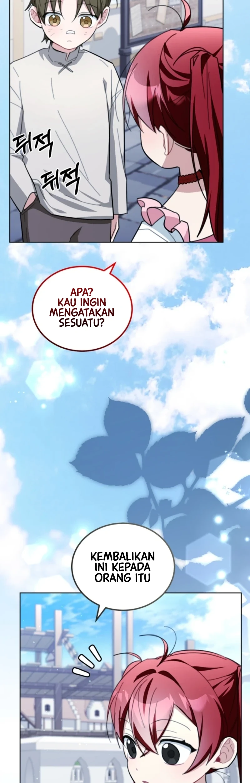 I Received a Request from the Villain Boss Chapter 31 - halaman 14