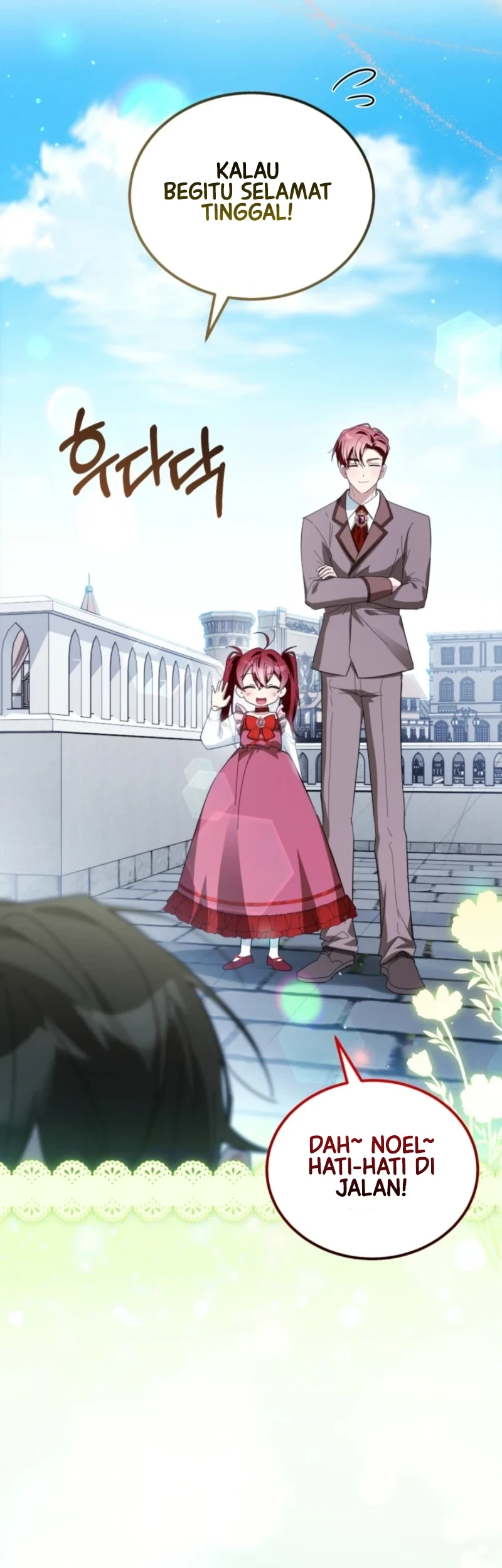 I Received a Request from the Villain Boss Chapter 31 - halaman 19