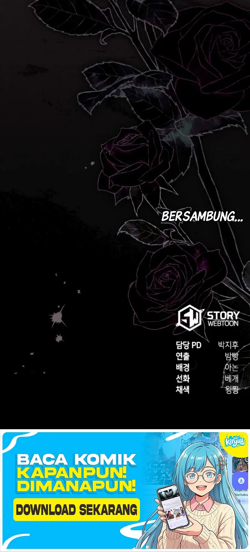 I Received a Request from the Villain Boss Chapter 32 - halaman 24