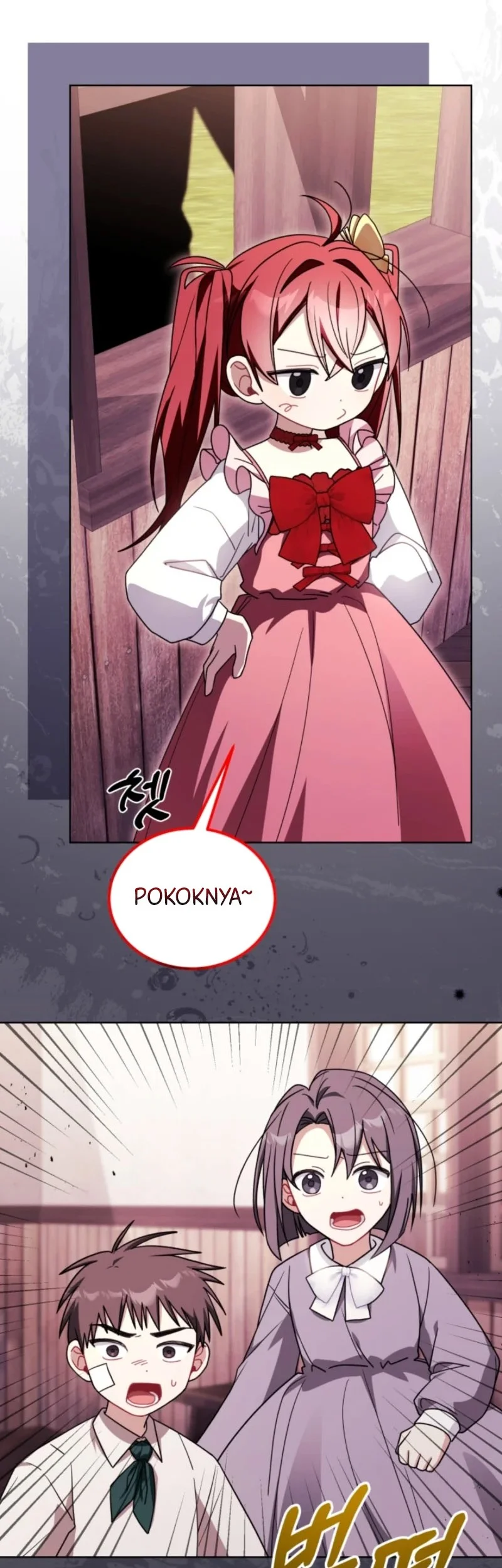 I Received a Request from the Villain Boss Chapter 34 - halaman 21