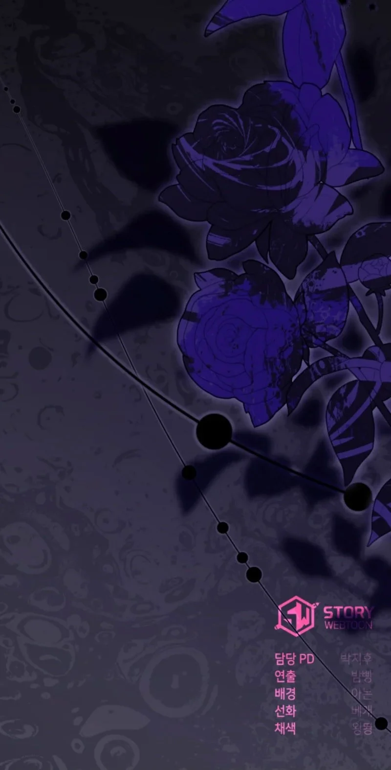 I Received a Request from the Villain Boss Chapter 34 - halaman 24