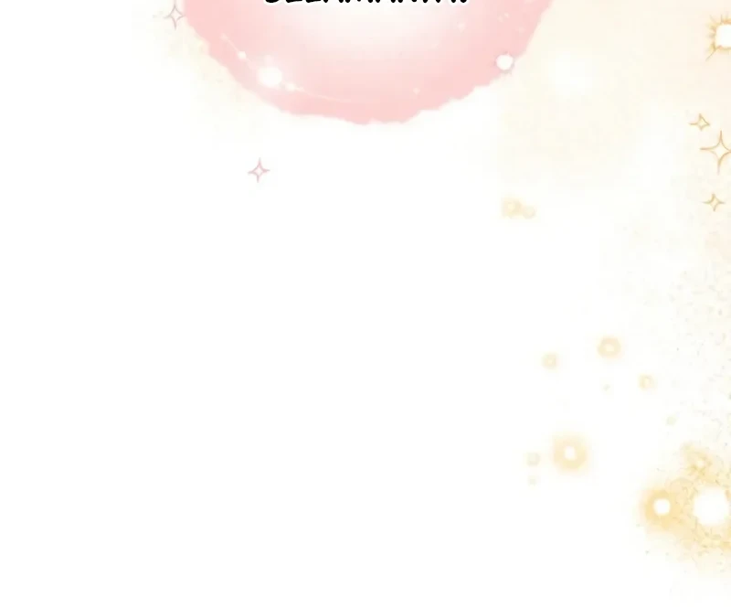 I Received a Request from the Villain Boss Chapter 4 - halaman 13