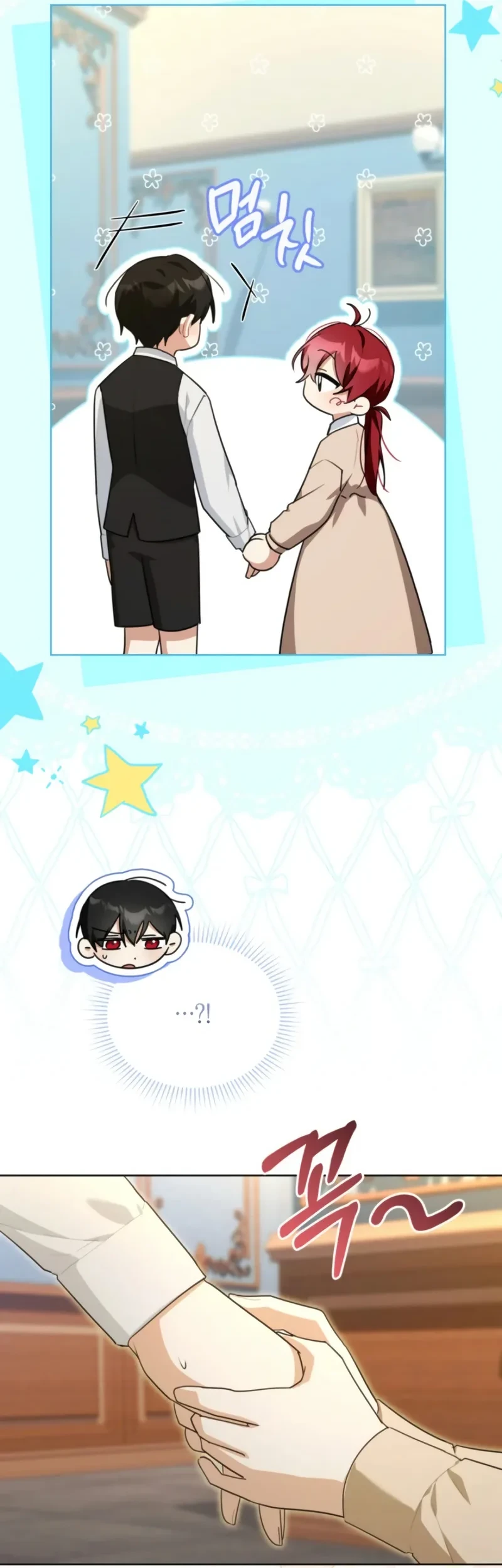 I Received a Request from the Villain Boss Chapter 5 - halaman 53