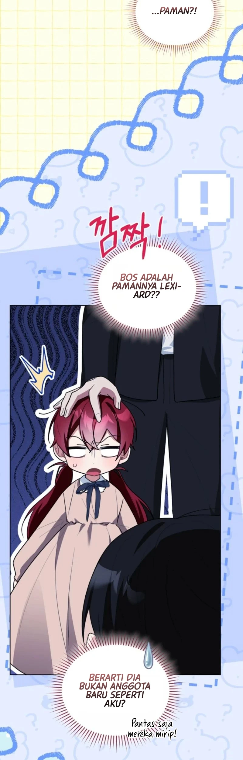 I Received a Request from the Villain Boss Chapter 6 - halaman 22