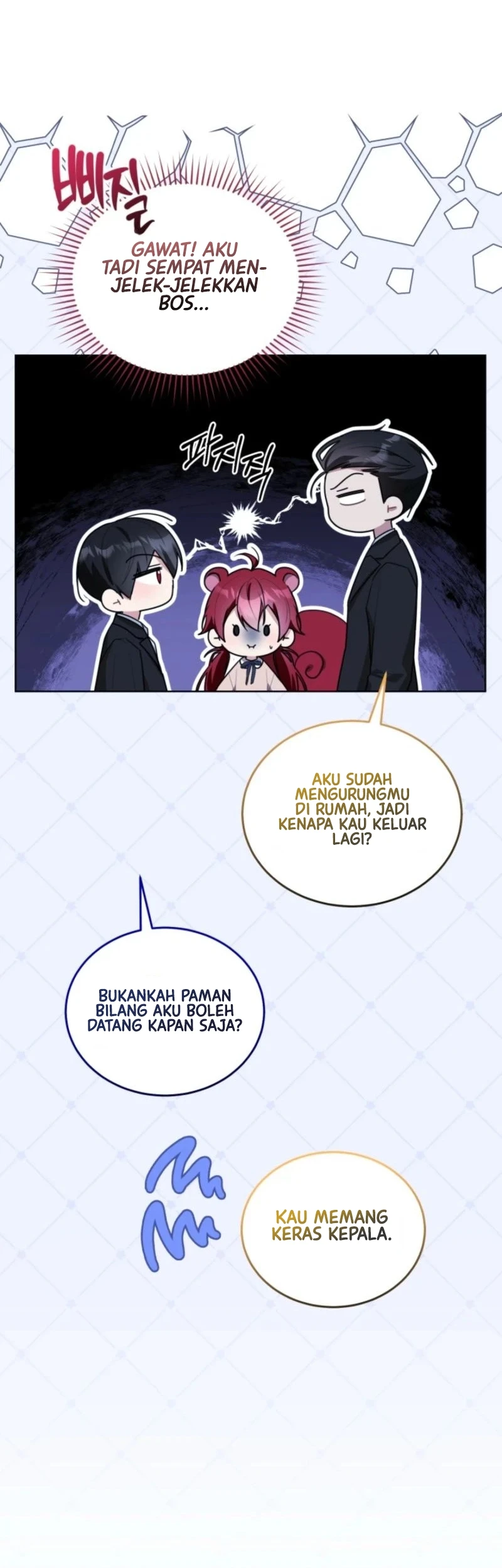 I Received a Request from the Villain Boss Chapter 6 - halaman 24