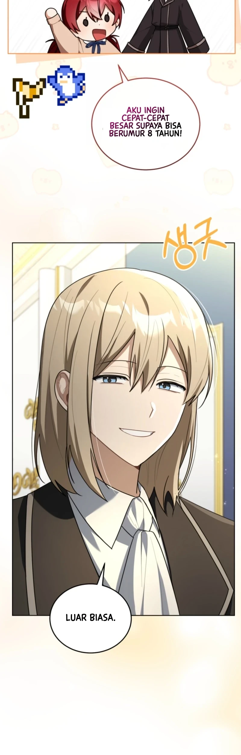 I Received a Request from the Villain Boss Chapter 7 - halaman 10