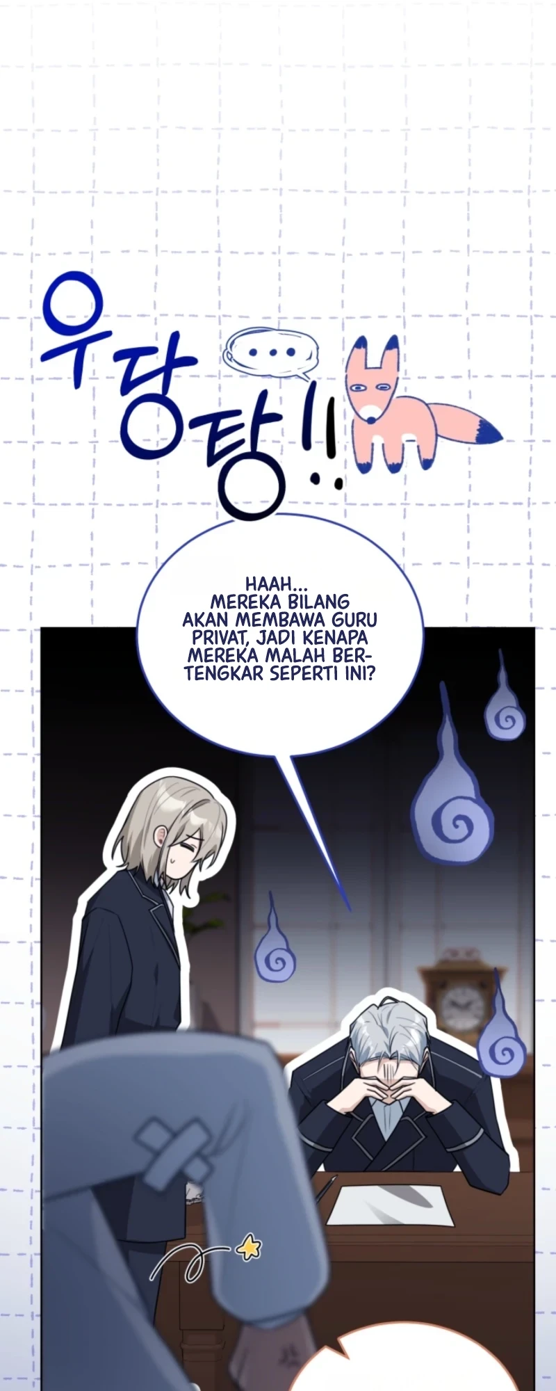 I Received a Request from the Villain Boss Chapter 7 - halaman 27