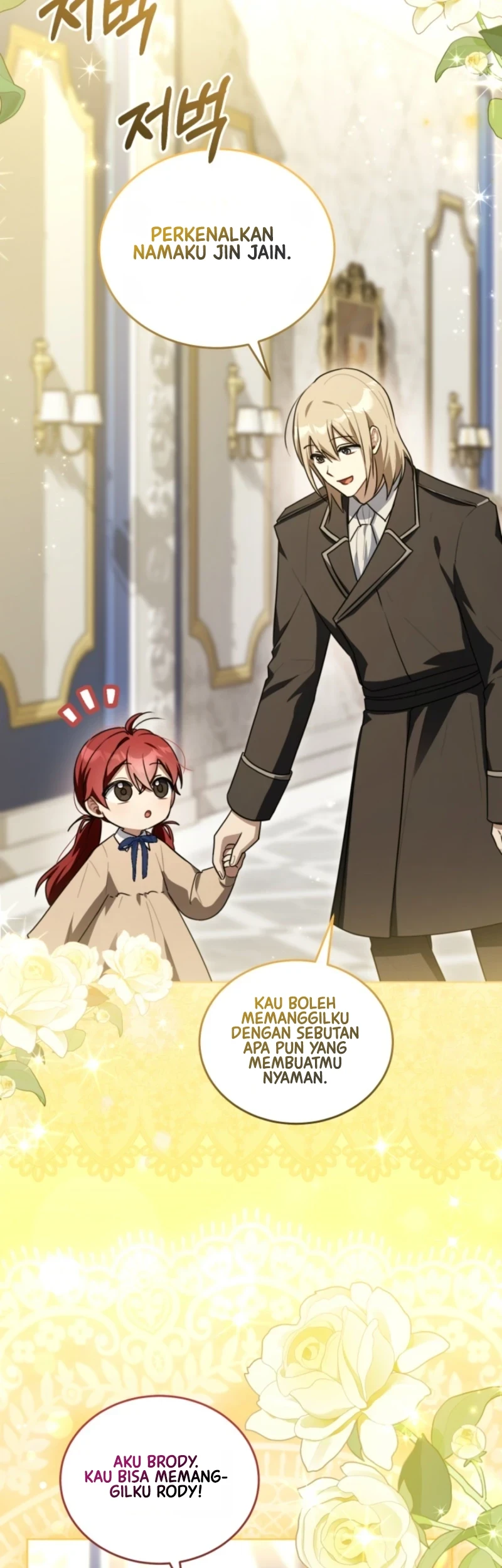 I Received a Request from the Villain Boss Chapter 7 - halaman 8