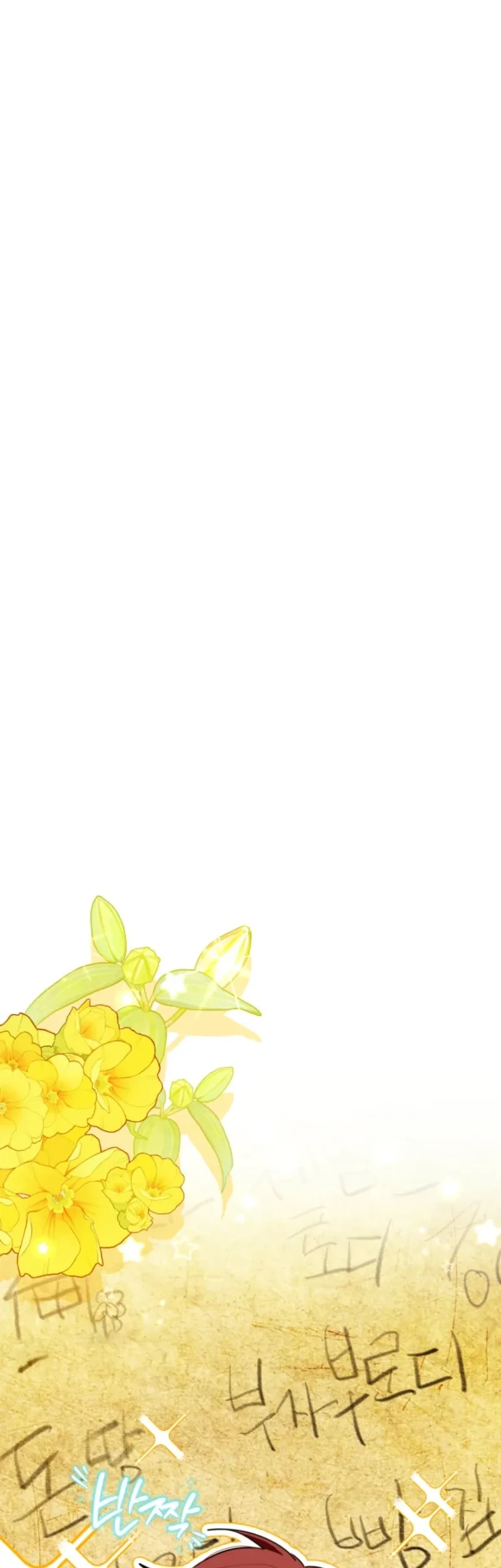 I Received a Request from the Villain Boss Chapter 8 - halaman 2
