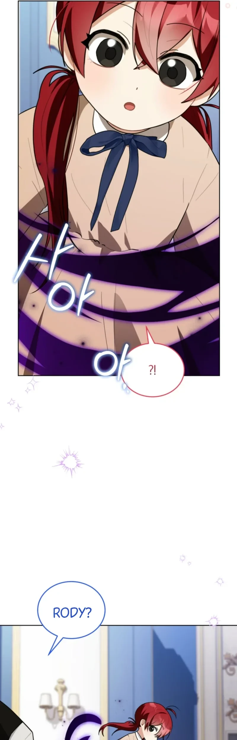 I Received a Request from the Villain Boss Chapter 8 - halaman 26