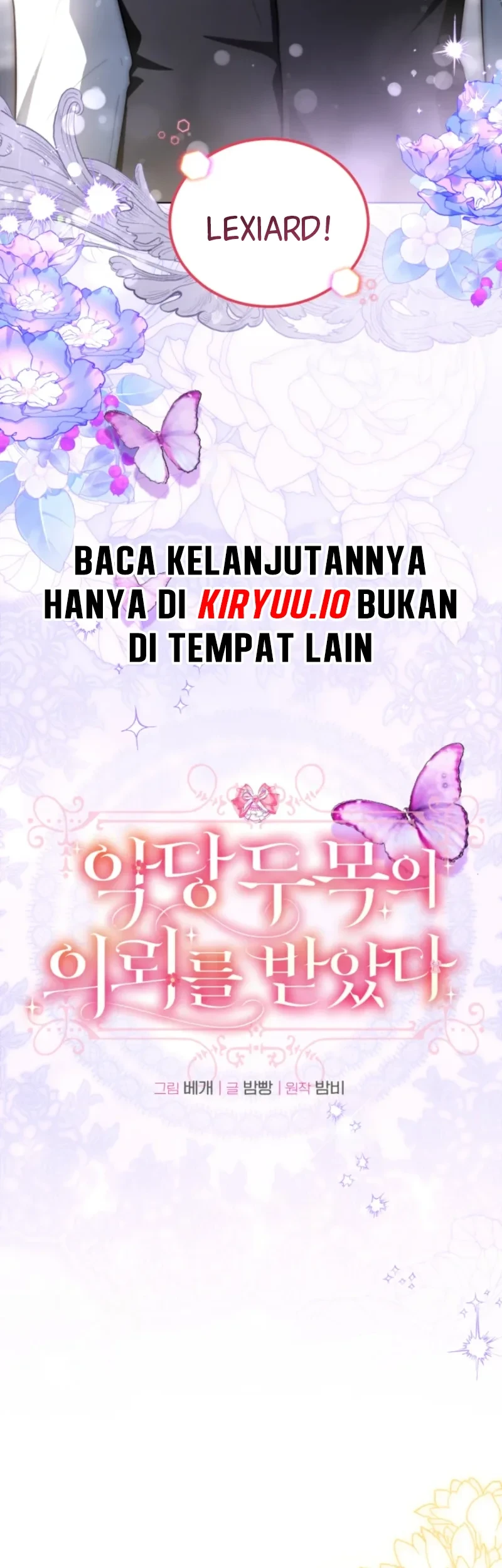 I Received a Request from the Villain Boss Chapter 8 - halaman 28