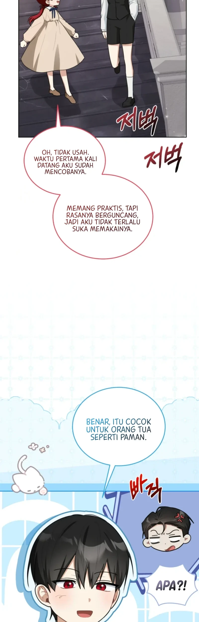 I Received a Request from the Villain Boss Chapter 8 - halaman 54