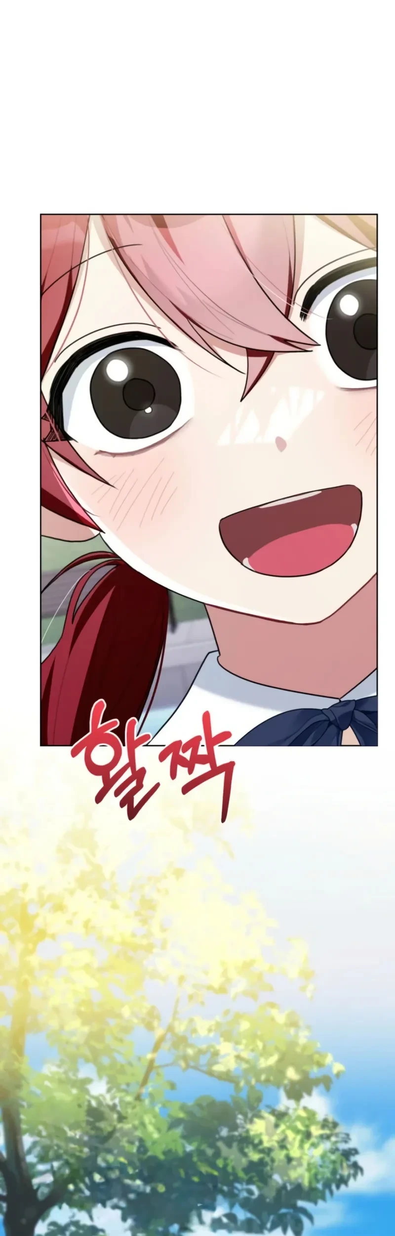 I Received a Request from the Villain Boss Chapter 9 - halaman 19
