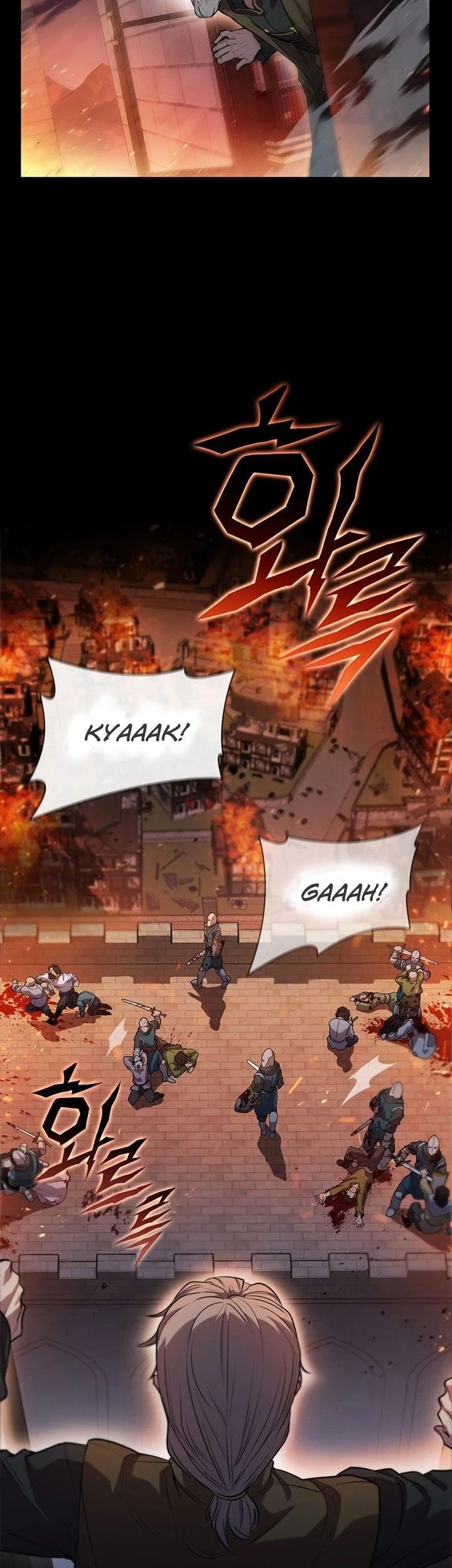I Regressed As The Duke (Returned as the Duke) Chapter 1 - halaman 8